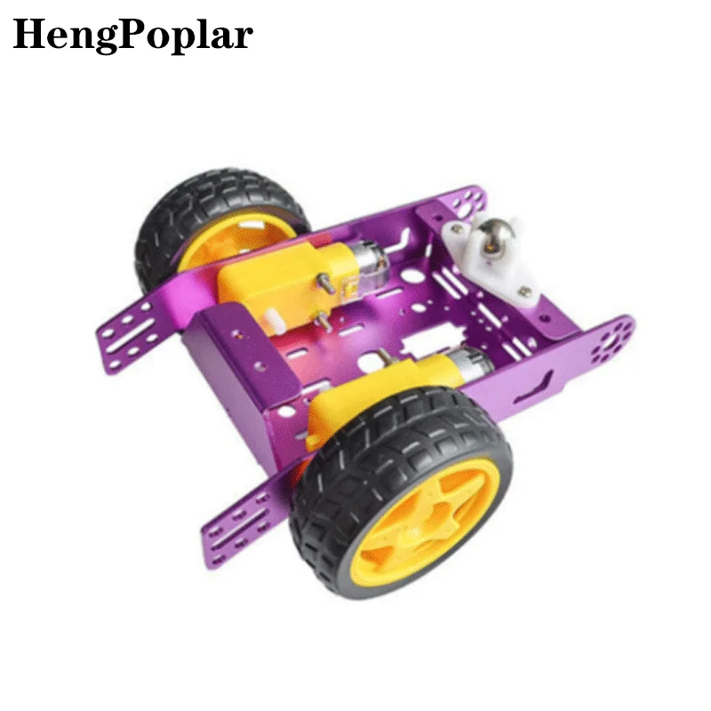 Aluminum alloy trolley Robot trolley Intelligent trolley chassis Alloy chassis 2-wheel trolley DIY new A30