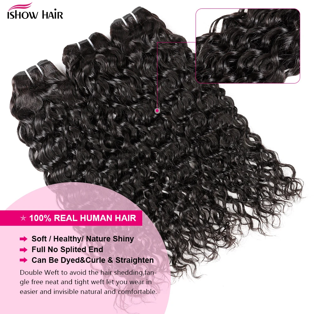 Ishow Water Wave Bundles Unprocessed Remy Human Hair Bundles 28 30 Inch Virgin Hair 3 4 Bundles Human Hair Extensions For Women view 3