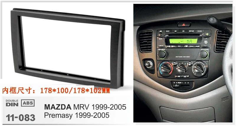 2 din Car Radio Frame Trim kit For  Mazda Premacy 1999-2005 Dash Player Auto Mount Installation Surround