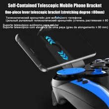Gamepad for Phone and Console #2