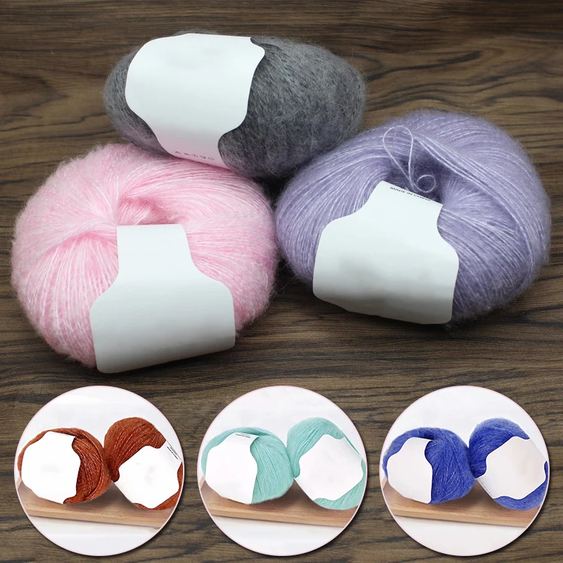 25G/Group Wool Mohair Yarn Diy Hand-Knitted Plush Fine Thread Sweater Sweater Hat Knitting Thread