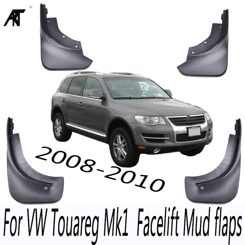 

Брызговики передние и задние для VW Touareg 1 Mk1 2002 -2010