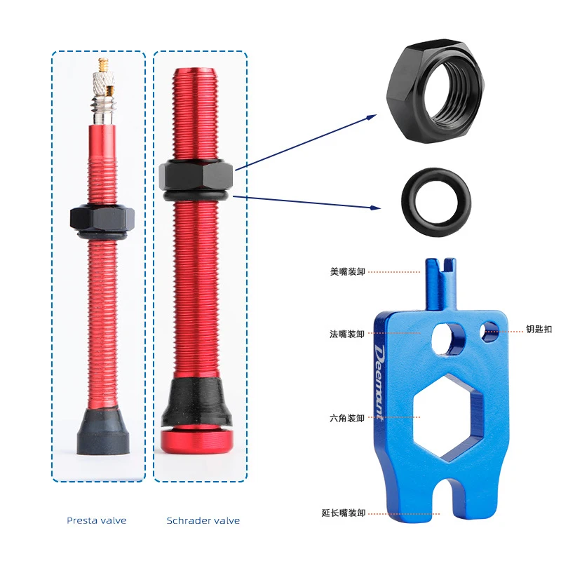 

Bicycle Tubeless Valve Nut Presta and Schrader Valve Tightening Nut Bike Valve Core Removal Tool Wrench