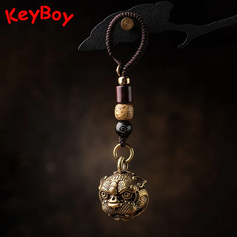 Vintage Brass Beast Pixiu Bell Car Keyring Hangings Jewelry Chinese Style Luxury Keychains Pendants Motocycle Key Chain Lanyard