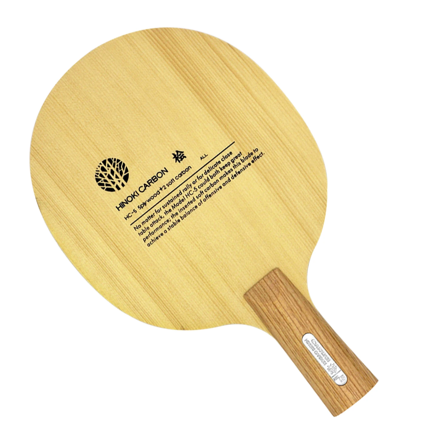 Sanwei HC.5S HC-5S HC 5S HC5S HINOpastel Lame de Tennis de Table en Carbone Souple pour Raquette de Ping-Pong