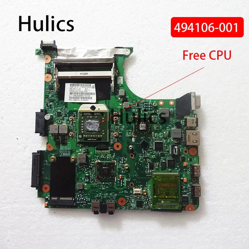 

Hulics Used 494106-001 Mainboard For HP Compaq 6535S 6735S Laptop Motherboard Socket S1 DDR2 Main Board Free Cpu