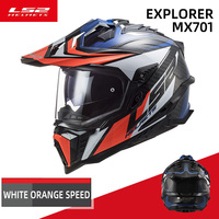 LS2 MX701 Off-road Motorcycle Helmet ls2 EXPLORER motocross helmets capacete casco moto casque