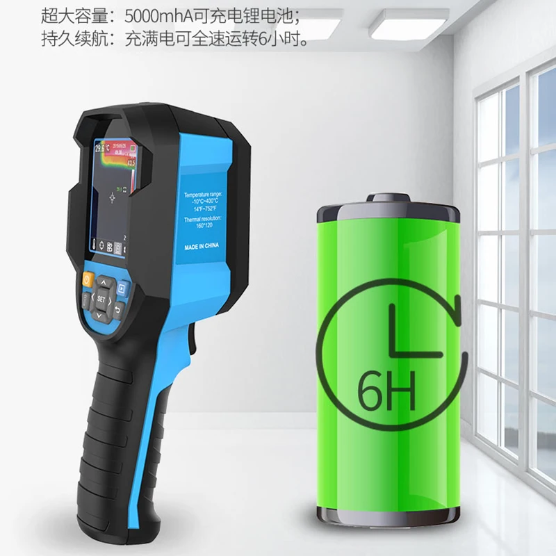 Handheld Temperatuurregeling Instrument Professionele Infrarood Warmtebeeldcamera Tft Lcd-scherm Thermische Camera