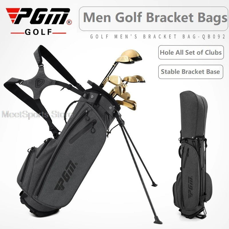 Pgm Standard Stand Caddy Bag Portable Golf Rack Bags Ultra-Light Golf Club Set Pack Sport Travel Package Tripod  Bracket Package