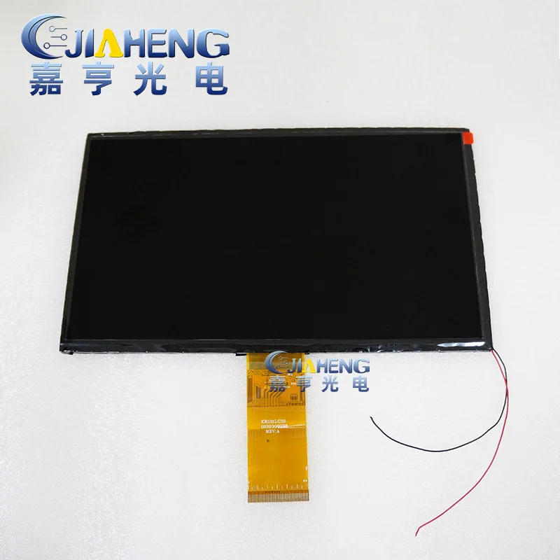 B12022404270 KR101LC3S 10.1 inch 60pin LCD screen Tablet navigation display internal screen