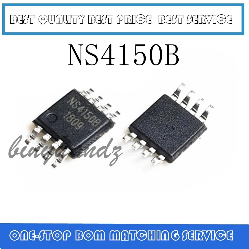 5PCS~10PCS NS4150B SOP-8
