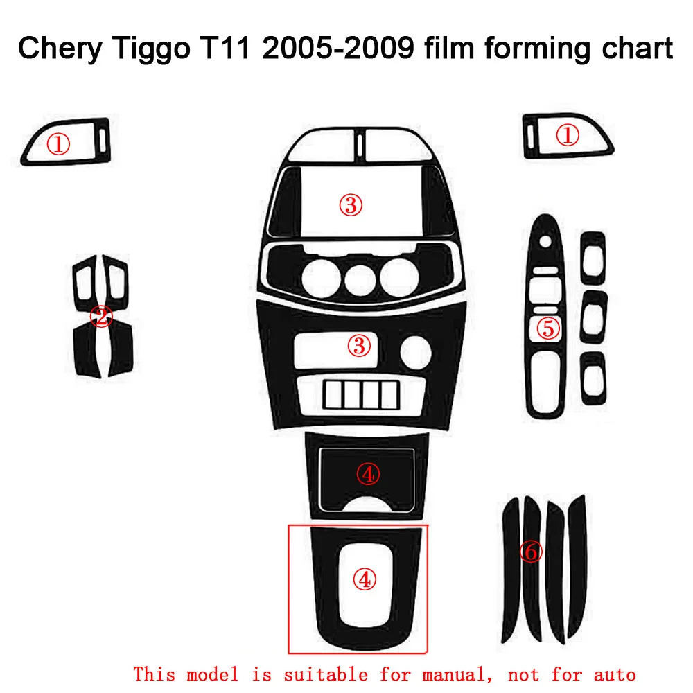 For Chery Tiggo T11 2005-2009 Interior Central Control Panel Door Handle 5D Carbon Fiber Stickers Decals Car styling Accessorie