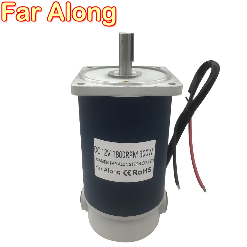 

300W Electric Micro DC High Speed Motors 12V 24V 1800/3000RPM Long Life Adjustable Speed Reversible DC Permanent Magnet Motor