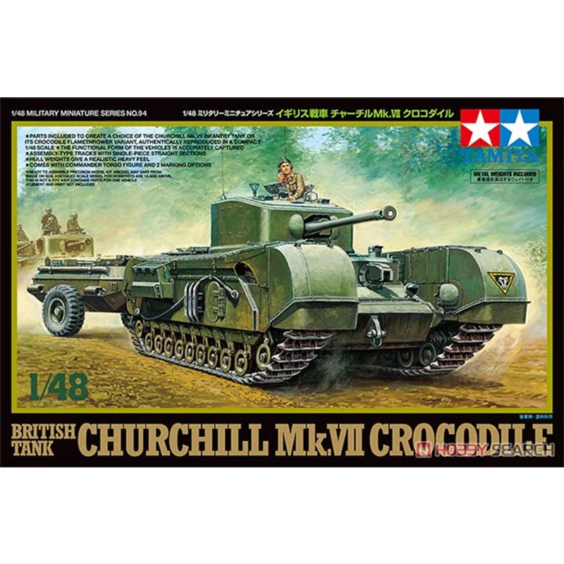 Tamiya-32594 plastic assembly model 1/48 British Churchill infantry tank Mk.VII adult collection DIY model kit