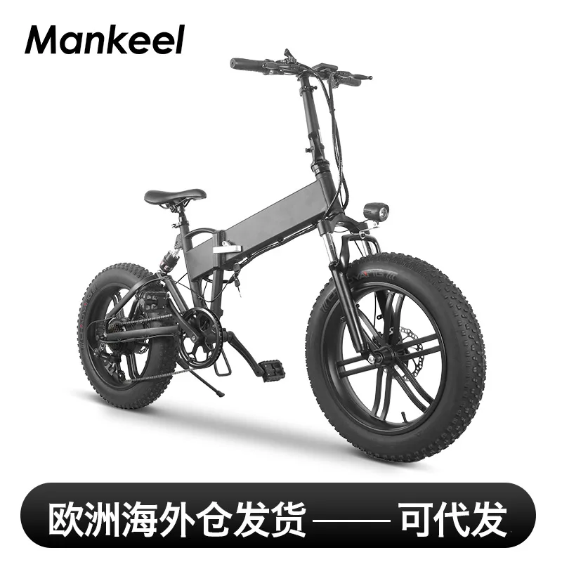 

Adult Students The Same Type Of Aluminum Alloy Scooter Bicycle Variable Speed Foldable Lithium Battery Electric Bicycle