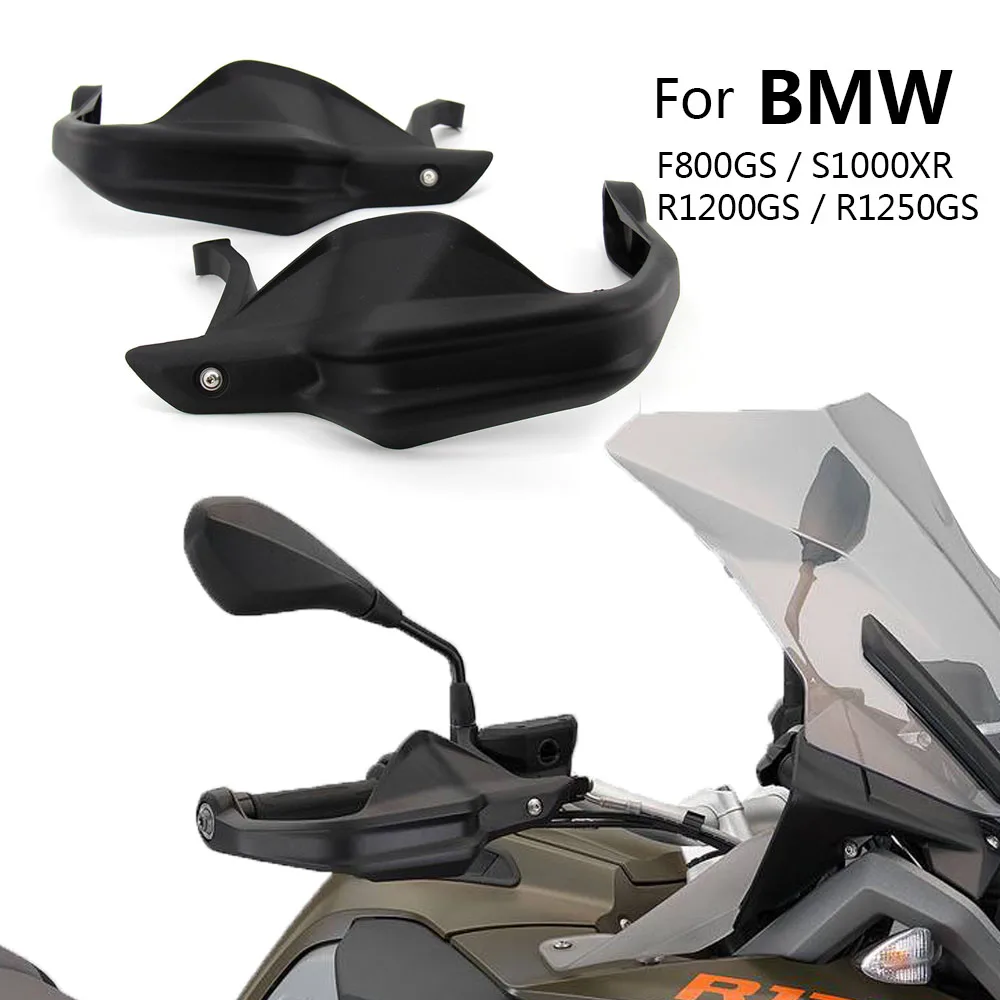BMW R1200GS ADV F800GS 어드벤처 S1000XR 2013-2019 오토바이 핸드 가드 실드, 핸드 가드 프로텍터, 앞 유리 R 1250 GS LC