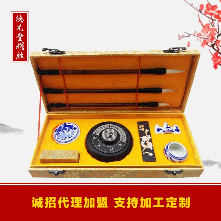 

The Four Treasures of Study Chinese Calligraphy Brushes Pen Set Painting Supply Art Set with Rosewood Box Best Gift for Artist