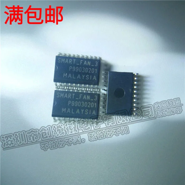 10PCS/Lot   SMART-FAN-3 SOP-20 20 IC