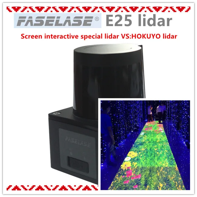 FASELASE E25 High precision cost-effective TOF Wall and ground screen interactive Special  lidar screen interactive system kit