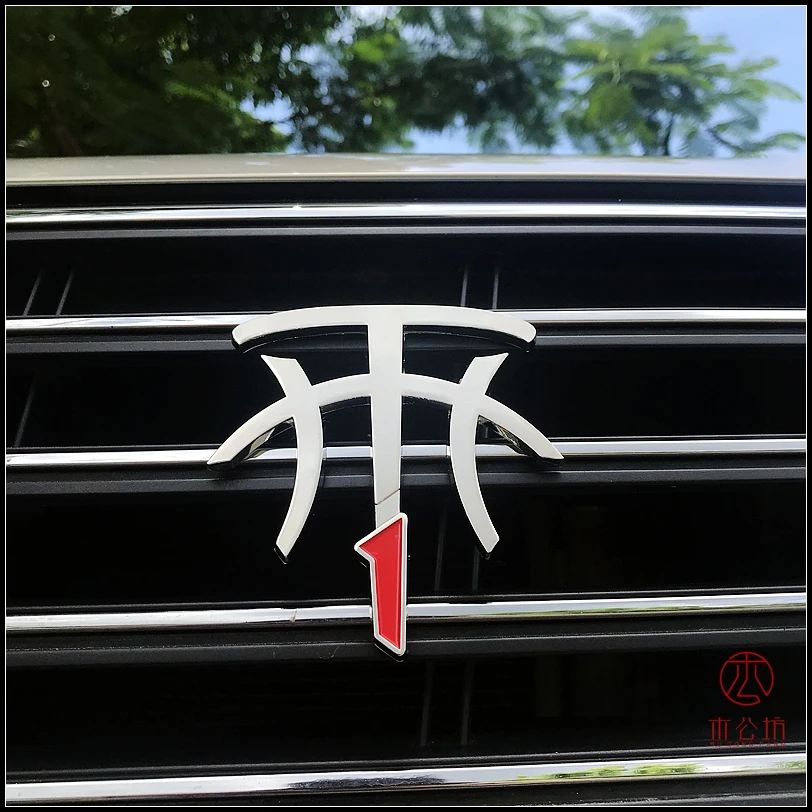 ติดสติกเกอร์โลโก้ T-MAC แบบ 3D โลหะ สำหรับรถยนต์ รถ SUV รถบรรทุก และมอเตอร์ไซค์ ที่ได้รับความนิยมสูงสุดบน AliExpress
