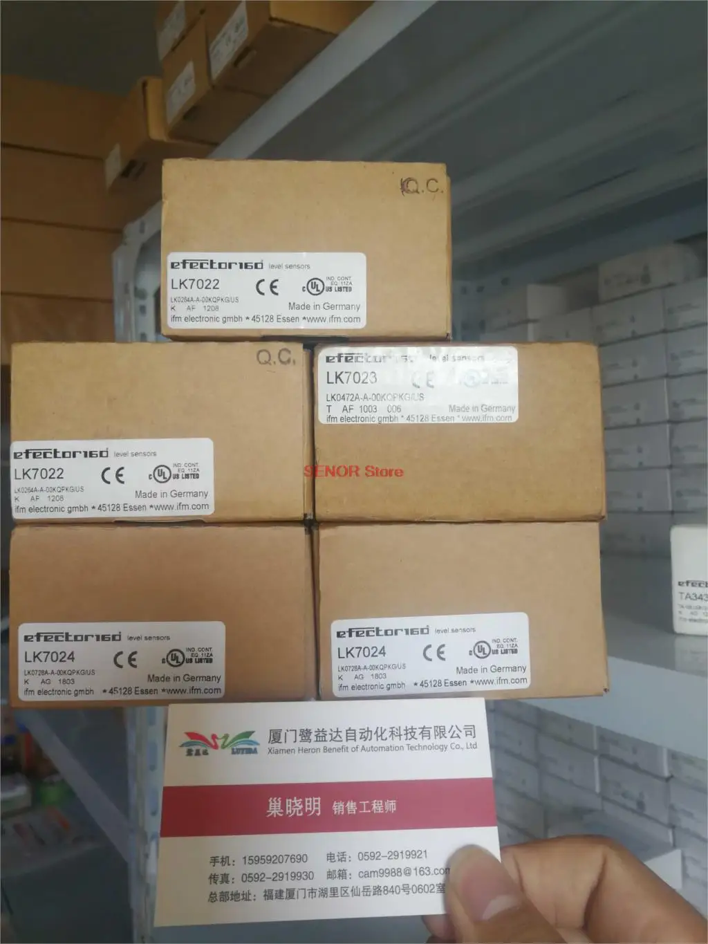 

LK7024 liquid level sensor real shot goods