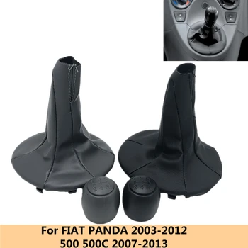 เกียร์ Shift Knob Lever Shifter Gaiter Boot Cover สําหรับ FIAT PANDA 2003-2012/500 500C 2007 2008 2009 2010 2011 2012 2013