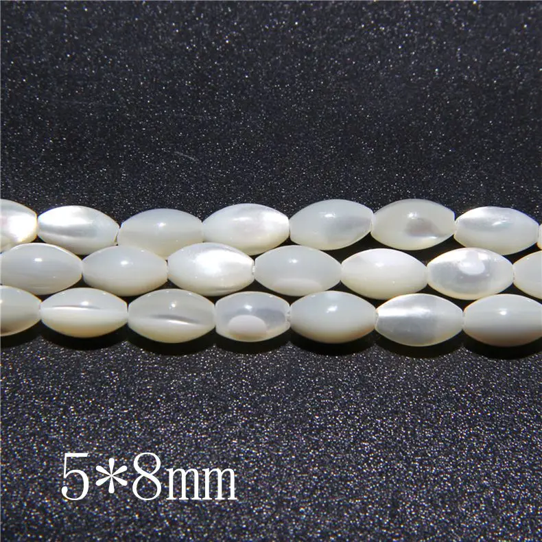 15X6mm Long Stripe Shell Beads Point Stick Mother of Pearl Shell Slice Loose Beads for DIY Making Jewelry Necklace Accessories