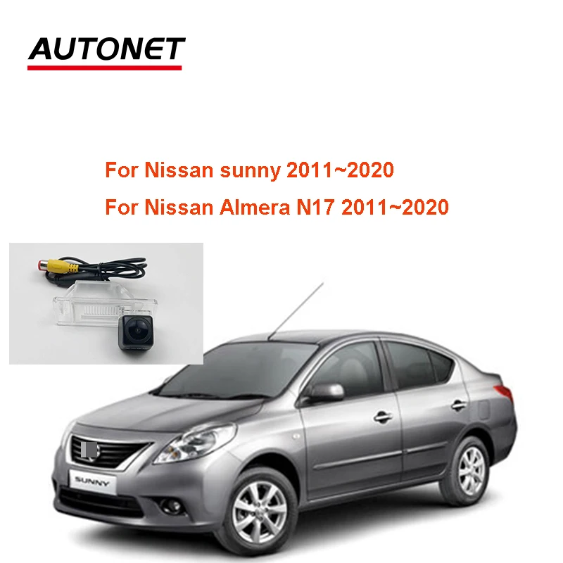 Rear view camera For Nissan Versa sedan /Nissan Latio N17 2012~2018night view rear camera/ license plate camera