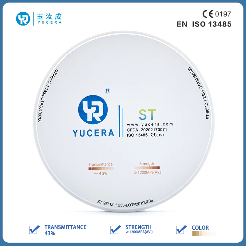 

Yucera high Translucent Dental ST White CAD CAM Zirconia Block Ceramic Discs for Dental lab