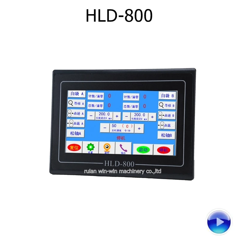 Micro Computador Bolsa Comprimento Motor Velocidade Controlador Bolsa Que Faz a Máquina Hld-hmi Pode Substituir Hld800 Hld901