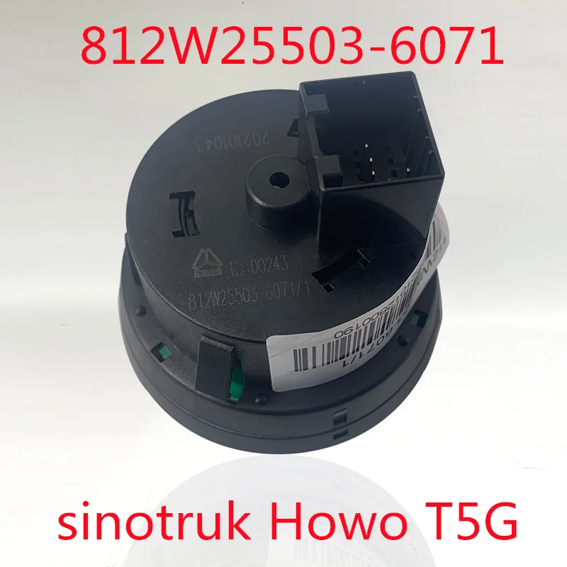 sinotruk Howo Differential lock knob switch for T5G 812W25503-6071 hydraulic dump truck trailer truck parts