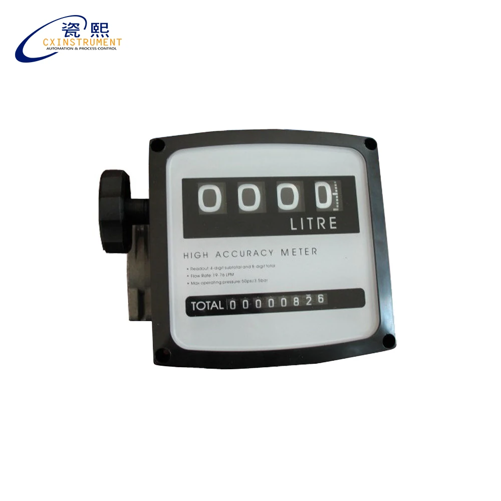 

900 series 1" mechanical meter for diesel