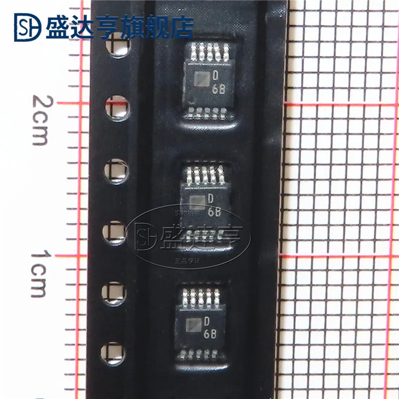 AD5312BRMZ AD5312 MARKING:D6B MSOP-10 digital analog converter- DAC