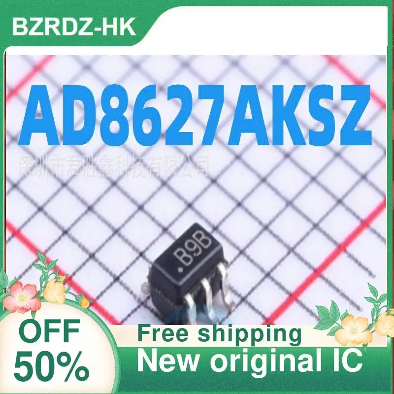 

5 шт. AD8627 AD8627AKSZ AD8627AKS B9B новый оригинальный IC