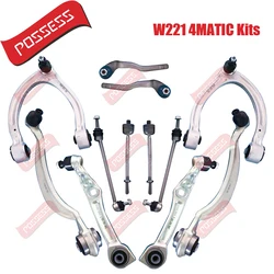 12 Pieces Front Axle Suspension Control Arm Stabilizer Link Tie Rod assemblies Kits For Mercedes-Benz S-Class W221 C216 4Matic