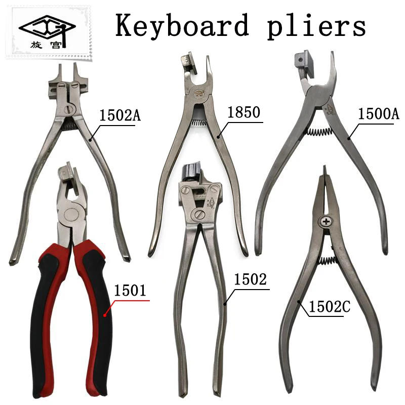 Piano keyboard pliers Piano keys can not repair keyholes keyboard clips   piano maintenance tuning tools