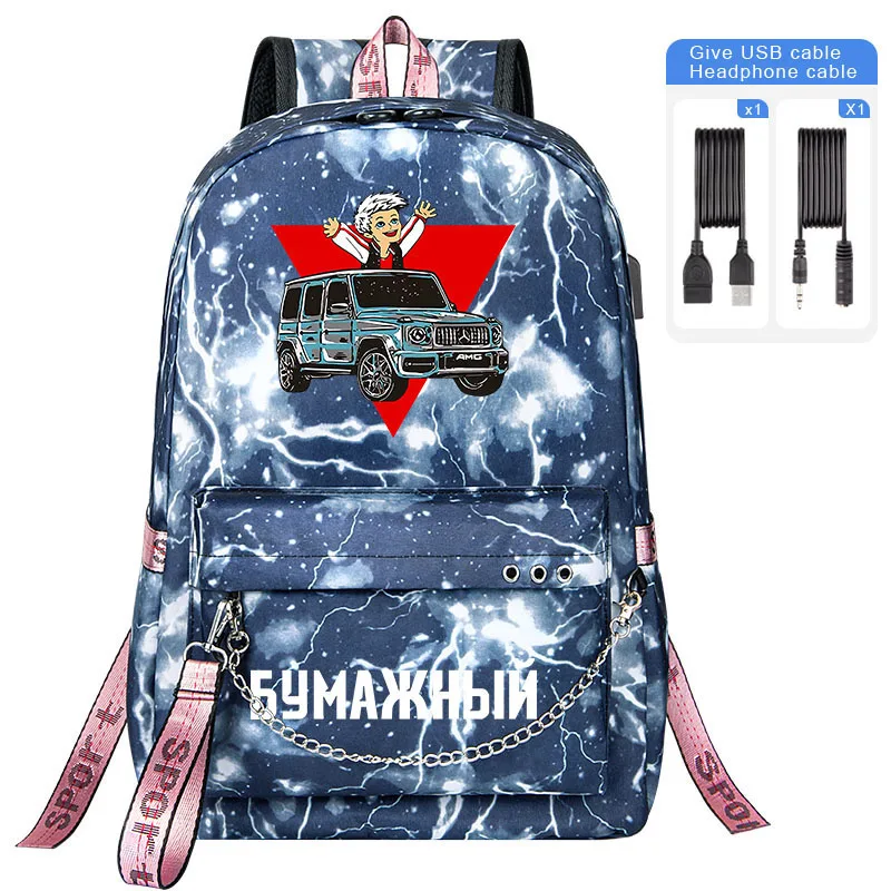 влад а4 рюкзак boy Girl Backpack 2022 New USB charging Children school bag high quality Schoolbag for elementary school students