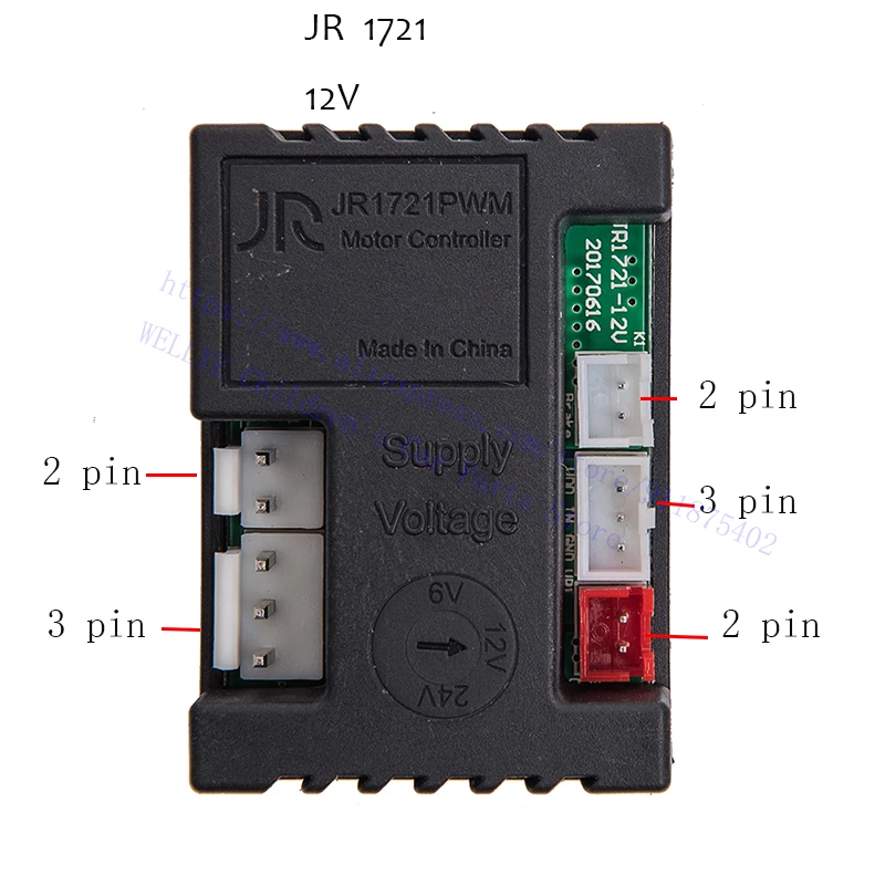 12V JR1721PWM Children\'s electric car, smooth start controller receiver