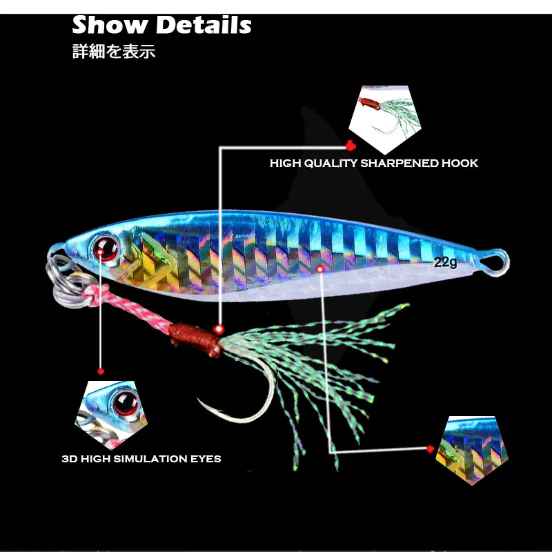 Jig pesca isca baixo metal afundando isca peso 14-30g jigging pesca acessórios mar leurre truite peixe equipamento artificial