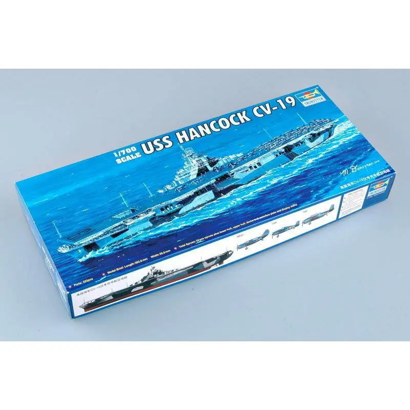 Trumpeter 05737 1/700 USS HANCOCK CV-19 – maßstabsgetreuer Modellbausatz