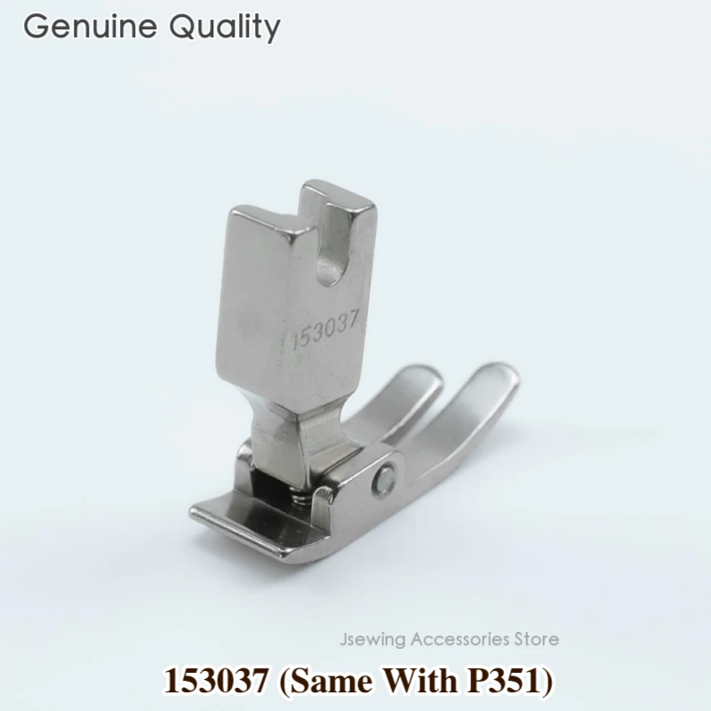 153037 (P351) Genuine Quality Standard Foot For Industrial 1-needle Lockstitch Sewing Machine JUKI BROTHER Accessories