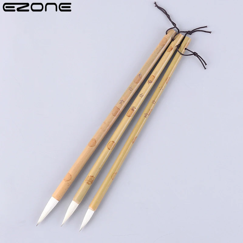 EZONE 3pcs Brush Writing Brush Watercolor Pen Calligraphy Practice Bamboo Pen Student Stationery Mixed Wool Good Elasticity Gift