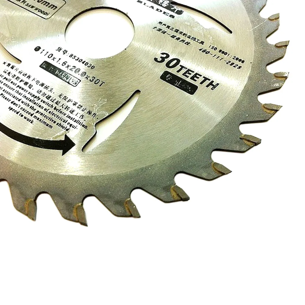 Bosi 110x1.6 x 20mm x30t木製用丸鋸刃