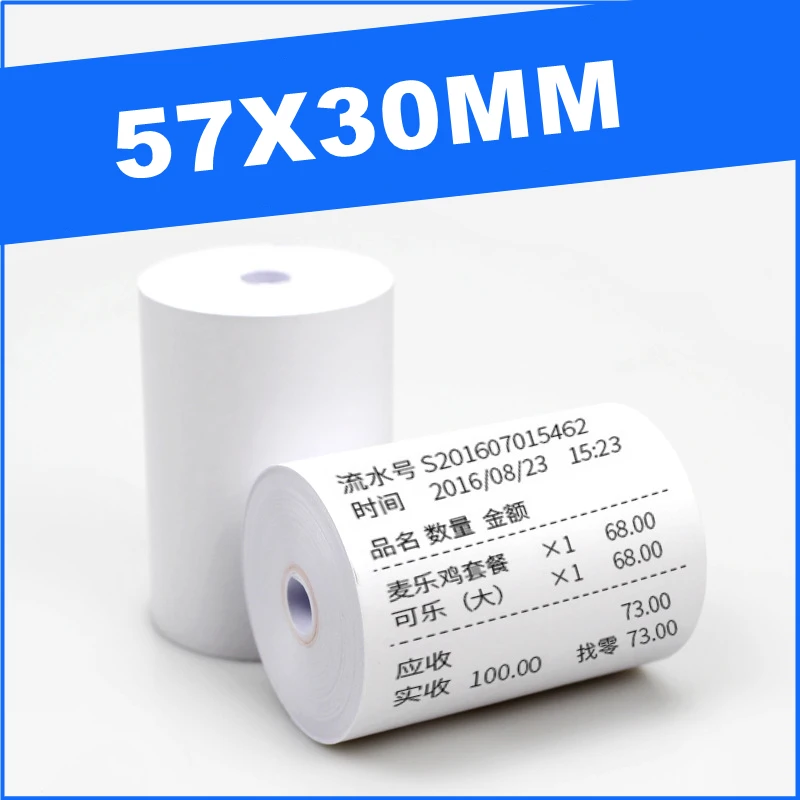 16 Roll 57x30 mm Thermal Paper for Shop supermarket Pharmacy Mobile Bluetooth POS Computer Cash Registers Printer Accessories