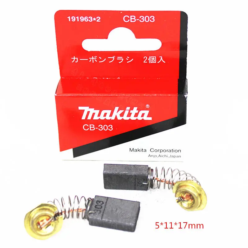 

Makita 191963-2 Carbon Brush for CB-303 UT2204 RP0910 RP1110C SP6000 PV7000C 9403 RD1101 5740NB RF1101 RP1101 4101RH