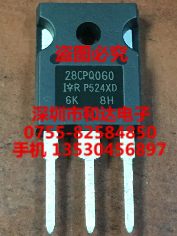 

28CPQ060 TO-247 60В 28A