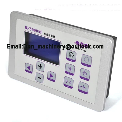 

BF5000M BianFU Web guide Controller/correction controller