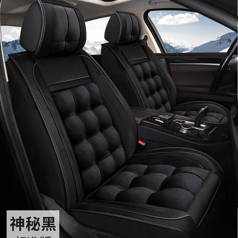 Car Seat Cover Front/Rear Vehicle Cushion Not Moves Universal Fabric Cloth Keep Warm Non-Slide For Fiat Abarth X8 X45