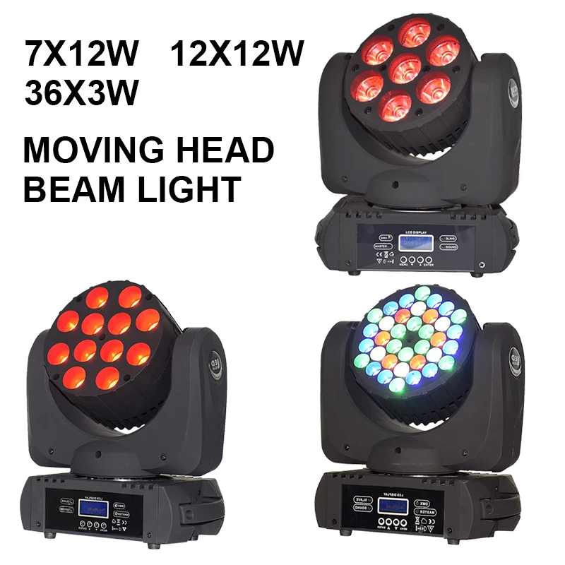 Подвижный головной свет EKZ beam 7X12W / 12X12W / 36X3W RGBW DMX, сцсветильник с эффектом стирки, подходит для диджея, дискотевечерние вечеринки, концерта