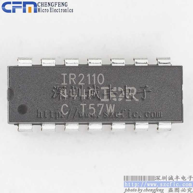 5pieces IR2110PBF IR2110 DIP